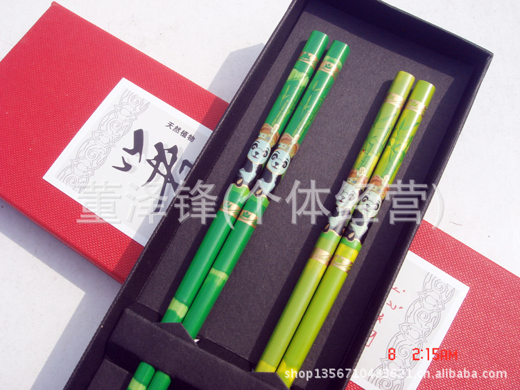 Mixed Batch Two-Pair Package Couple Gift Chopsticks Wedding Gift Box Chopsticks Wedding Chopsticks