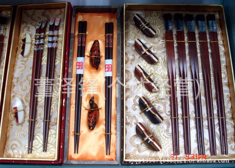Mixed Batch Two-Pair Package Couple Gift Chopsticks Wedding Gift Box Chopsticks Wedding Chopsticks