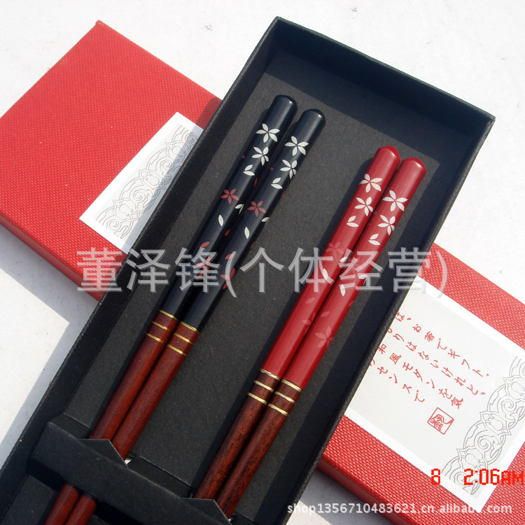 Mixed Batch Two-Pair Package Couple Gift Chopsticks Wedding Gift Box Chopsticks Wedding Chopsticks
