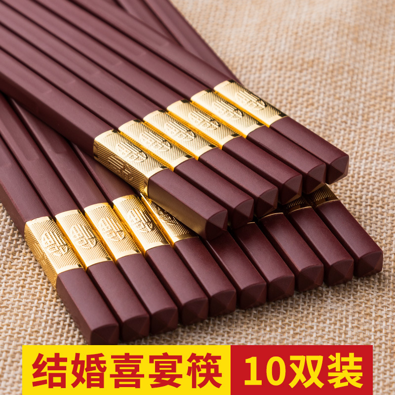 Factory Direct Sales Multi-Guest Purplish Red Chopsticks Hotel Japanese Wedding Chopsticks