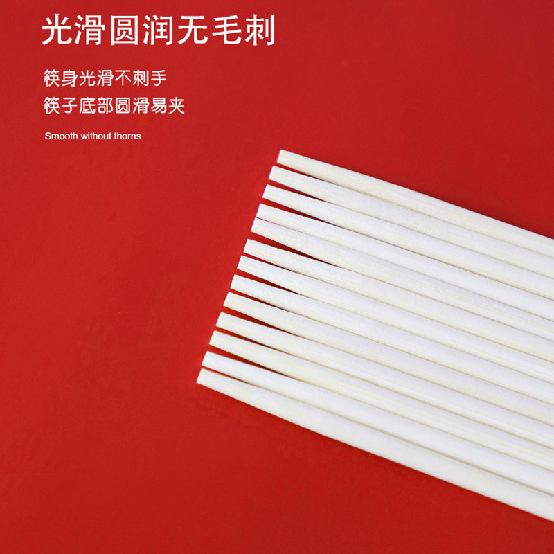 Disposable Chopsticks Takeaway Barbecue Chopsticks Wedding Banquet Red Happy Event Bamboo Chopsticks Wedding Chopsticks