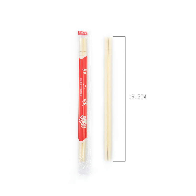 Disposable Chopsticks Takeaway Barbecue Chopsticks Wedding Banquet Red Happy Event Bamboo Chopsticks Wedding Chopsticks