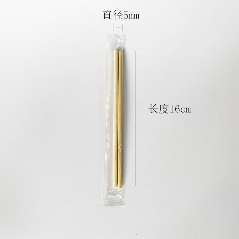 Disposable Chopsticks Takeaway Barbecue Chopsticks Wedding Banquet Red Happy Event Bamboo Chopsticks Wedding Chopsticks