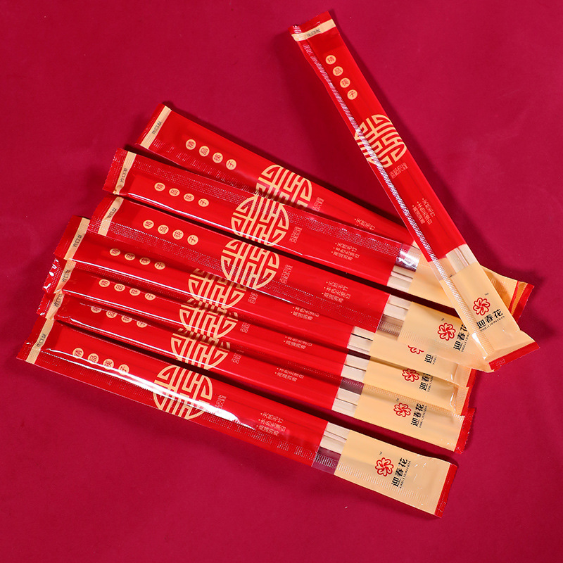 Bamboo Chopsticks Wedding Banquet Wedding Supplies Wedding Hotel Wedding Banquet Banquet Disposable Chopsticks 40 Pairs