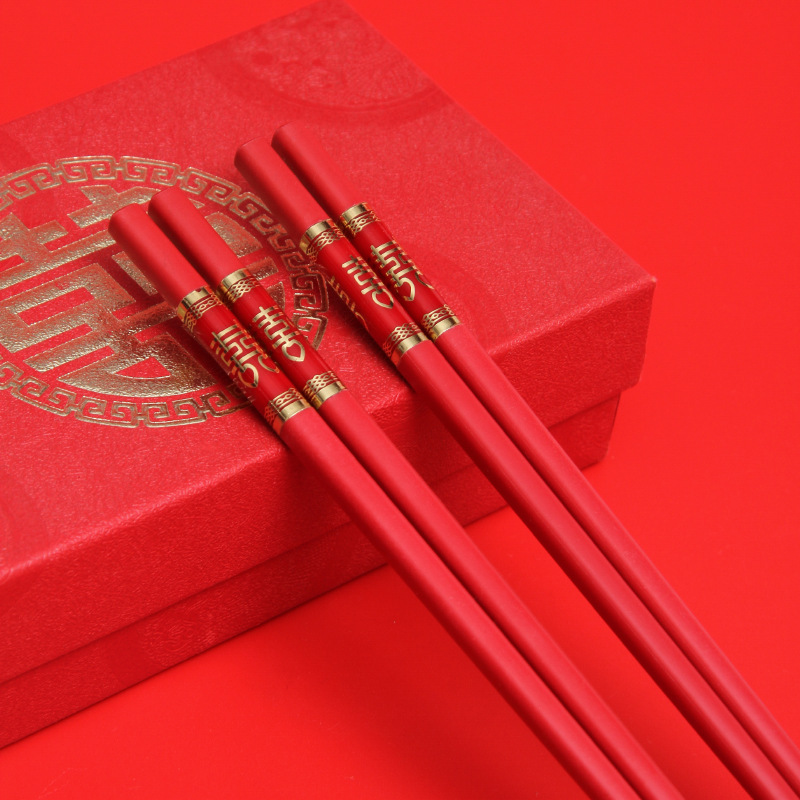 Hot Sale Red Wedding Household Tableware RED DOUBLE HAPPINESS Wedding Chopsticks Hot Sale Red Wedding Household Tableware RED DOUBLE HAPPINESS Wedding Chopsticks
