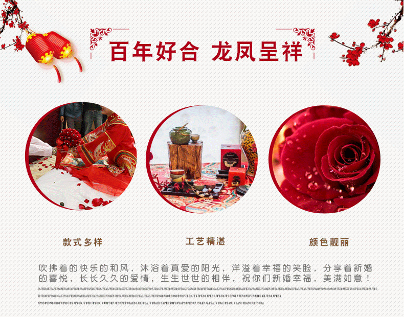 Factory Direct Sales Wedding Wedding Chopsticks Wedding Banquet Festive Red Chopsticks Gift Red Wedding Chopsticks