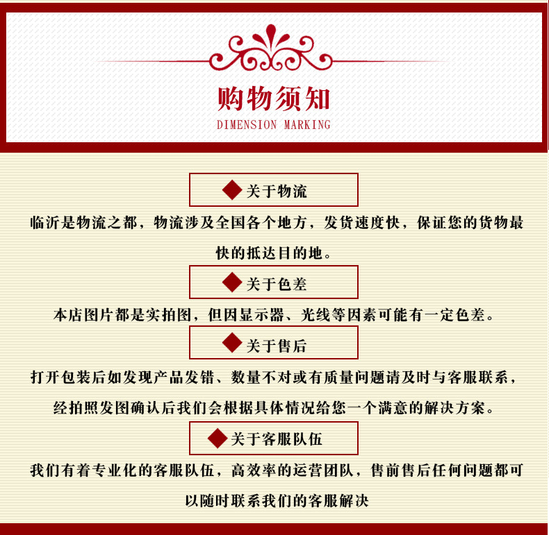 Factory Direct Sales Wedding Wedding Chopsticks Wedding Banquet Festive Red Chopsticks Gift Red Wedding Chopsticks