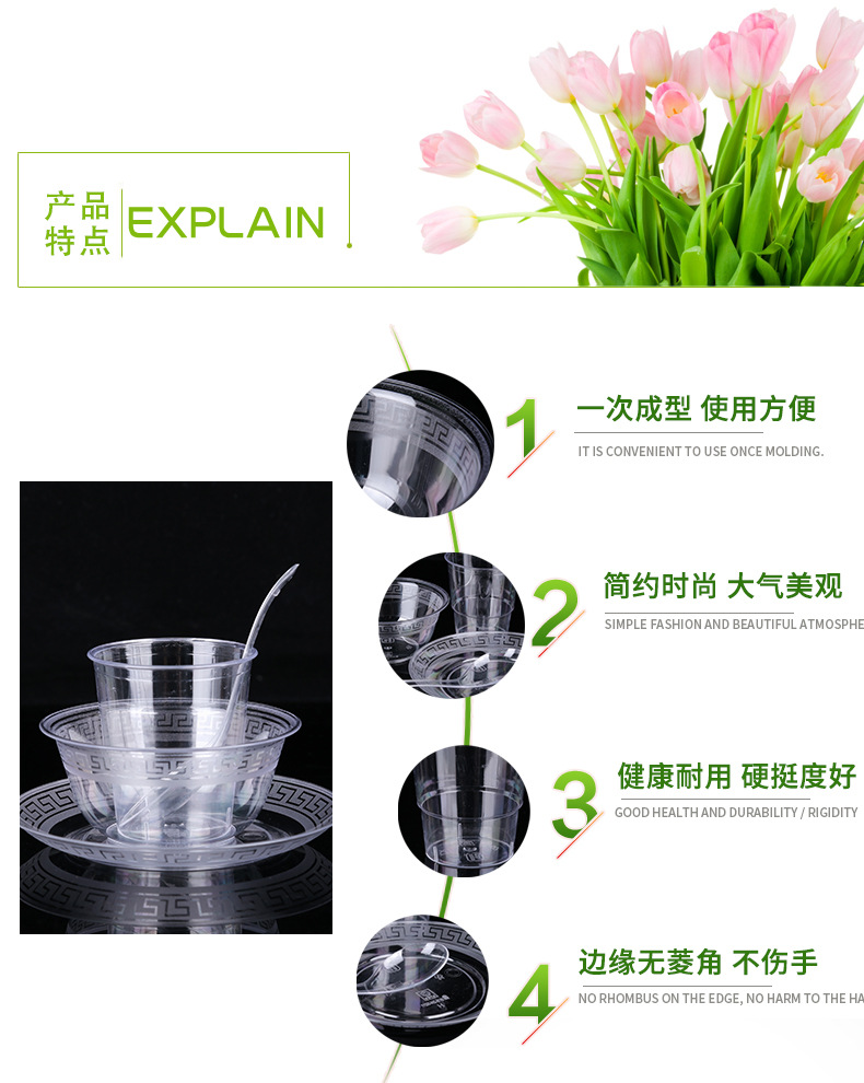 Bowl Chopsticks Set FourPiece Set Home Wedding Banquet Environmental Protection HighGrade Hard Plastic Bowl Dish Picnic Bowl Chopsticks Set FourPiece Set Home Wedding Banquet Environmental Protection HighGrade Hard Plastic Bowl Dish Picnic