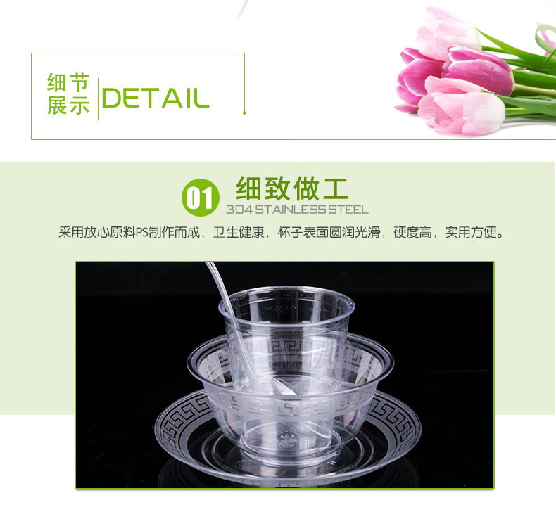 Bowl Chopsticks Set FourPiece Set Home Wedding Banquet Environmental Protection HighGrade Hard Plastic Bowl Dish Picnic Bowl Chopsticks Set FourPiece Set Home Wedding Banquet Environmental Protection HighGrade Hard Plastic Bowl Dish Picnic