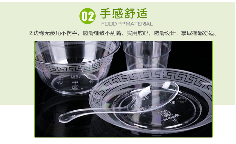 Bowl Chopsticks Set FourPiece Set Home Wedding Banquet Environmental Protection HighGrade Hard Plastic Bowl Dish Picnic Bowl Chopsticks Set FourPiece Set Home Wedding Banquet Environmental Protection HighGrade Hard Plastic Bowl Dish Picnic