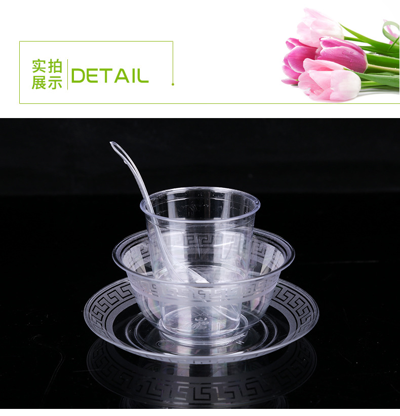 Bowl Chopsticks Set FourPiece Set Home Wedding Banquet Environmental Protection HighGrade Hard Plastic Bowl Dish Picnic Bowl Chopsticks Set FourPiece Set Home Wedding Banquet Environmental Protection HighGrade Hard Plastic Bowl Dish Picnic