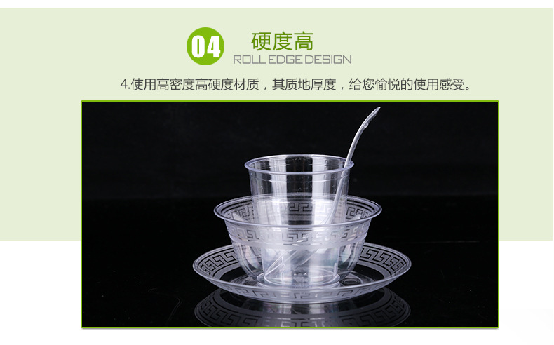 Bowl Chopsticks Set FourPiece Set Home Wedding Banquet Environmental Protection HighGrade Hard Plastic Bowl Dish Picnic Bowl Chopsticks Set FourPiece Set Home Wedding Banquet Environmental Protection HighGrade Hard Plastic Bowl Dish Picnic