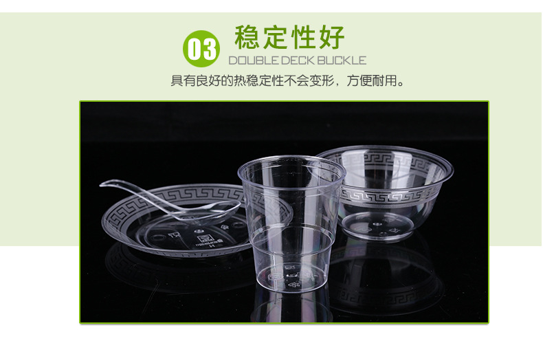 Bowl Chopsticks Set FourPiece Set Home Wedding Banquet Environmental Protection HighGrade Hard Plastic Bowl Dish Picnic Bowl Chopsticks Set FourPiece Set Home Wedding Banquet Environmental Protection HighGrade Hard Plastic Bowl Dish Picnic