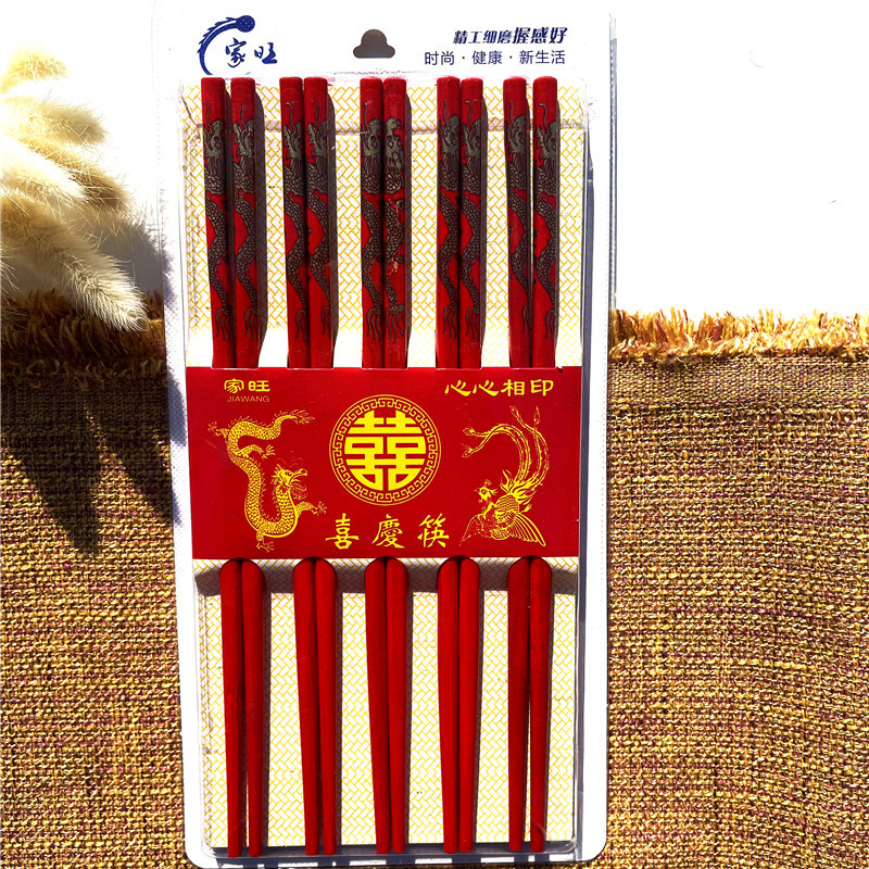 Wedding Chopsticks Red Dragon and Phoenix Set Chopsticks Wedding Wedding Chopsticks Wedding Chopsticks Red Dragon and Phoenix Set Chopsticks Wedding Wedding Chopsticks