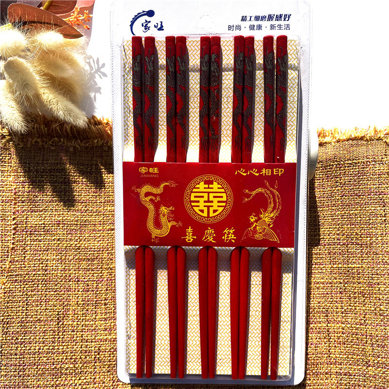 Wedding Chopsticks Red Dragon and Phoenix Set Chopsticks Wedding Wedding Chopsticks Wedding Chopsticks Red Dragon and Phoenix Set Chopsticks Wedding Wedding Chopsticks
