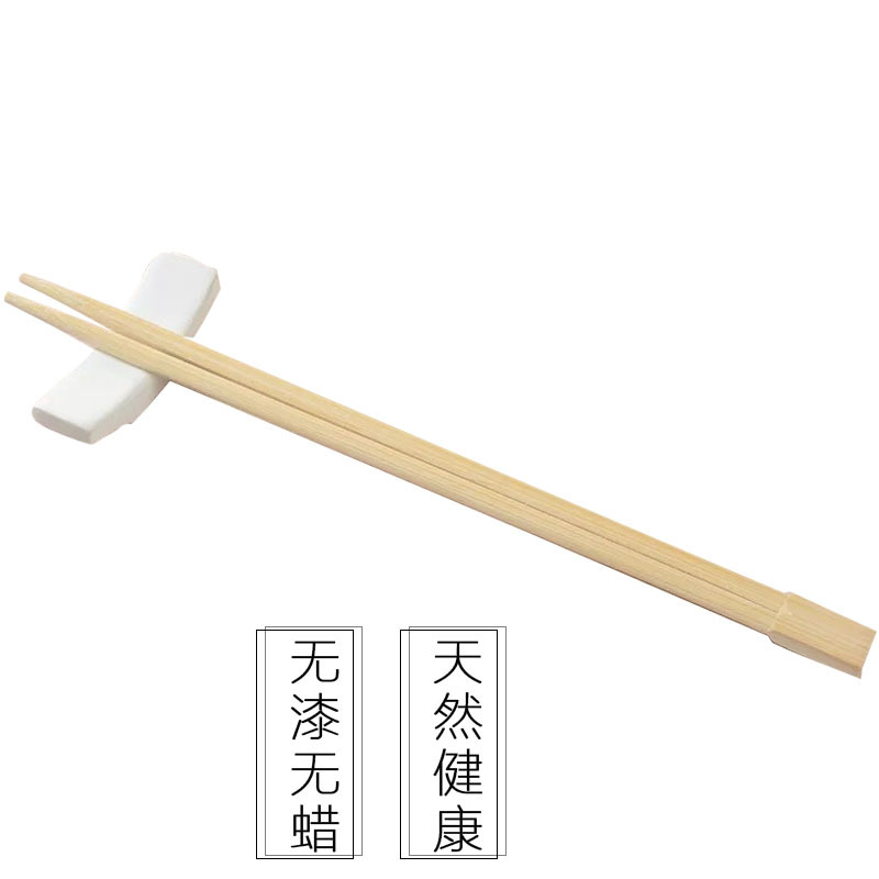Disposable Bamboo Chopsticks One-Piece Twin Chopsticks Wedding Independent Packaging Customizable Wedding Chopsticks