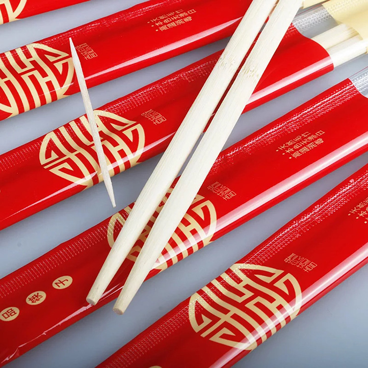Disposable Bamboo Chopsticks One-Piece Twin Chopsticks Wedding Independent Packaging Customizable Wedding Chopsticks