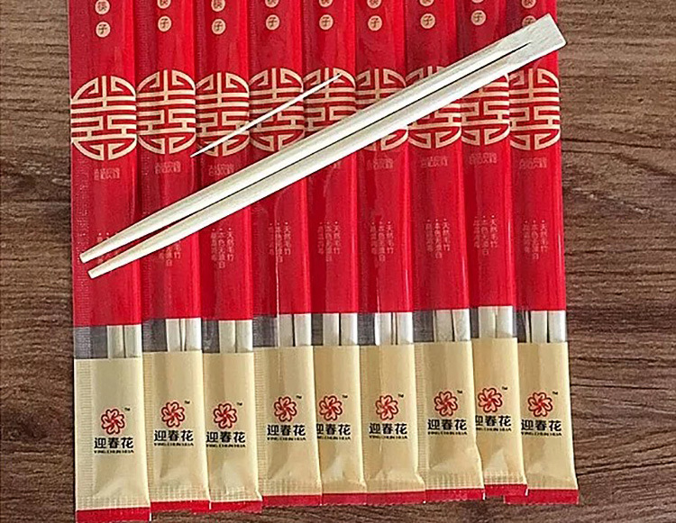 Disposable Bamboo Chopsticks One-Piece Twin Chopsticks Wedding Independent Packaging Customizable Wedding Chopsticks