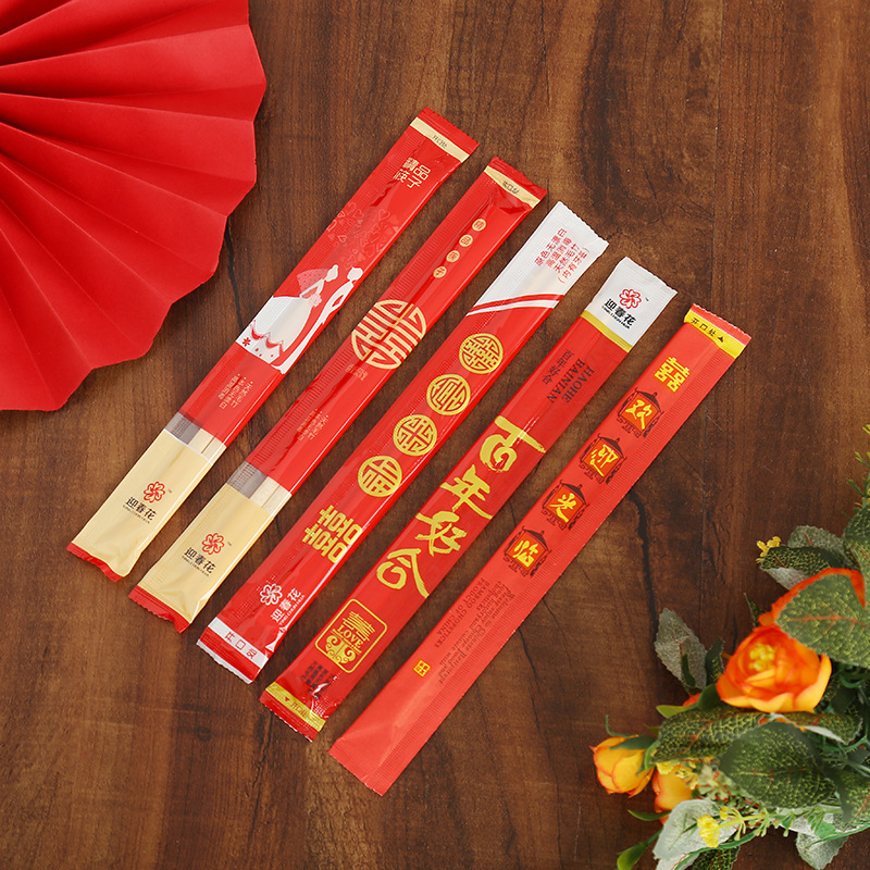 Wedding Supplies Wedding Disposable Chopsticks Wedding Festive Banquet Tableware Wedding Chopsticks Wedding Supplies Wedding Disposable Chopsticks Wedding Festive Banquet Tableware Wedding Chopsticks