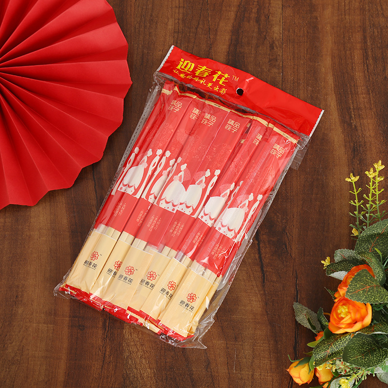 Wedding Supplies Wedding Disposable Chopsticks Wedding Festive Banquet Tableware Wedding Chopsticks Wedding Supplies Wedding Disposable Chopsticks Wedding Festive Banquet Tableware Wedding Chopsticks