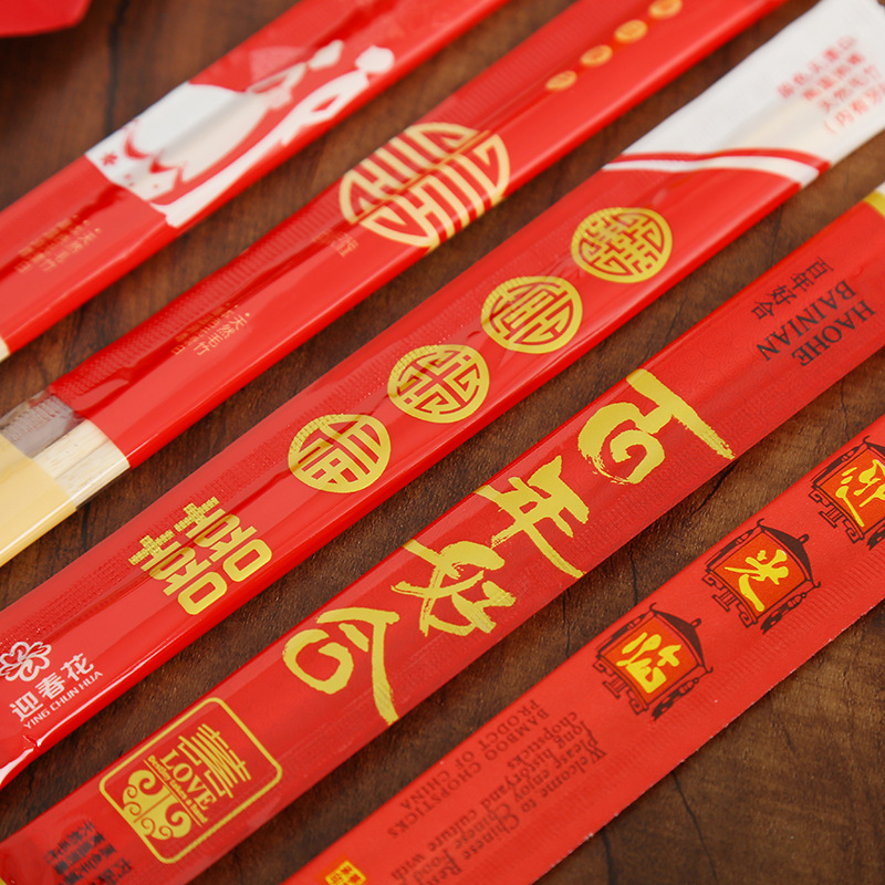 Wedding Supplies Wedding Disposable Chopsticks Wedding Festive Banquet Tableware Wedding Chopsticks Wedding Supplies Wedding Disposable Chopsticks Wedding Festive Banquet Tableware Wedding Chopsticks