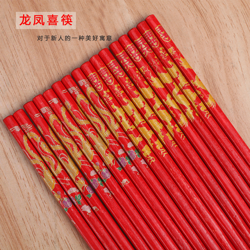 Wedding Chopsticks Phoenix Wedding Celebration Chopsticks Return Ceremony Mongolian Dance Props Red Chopsticks Wholesale