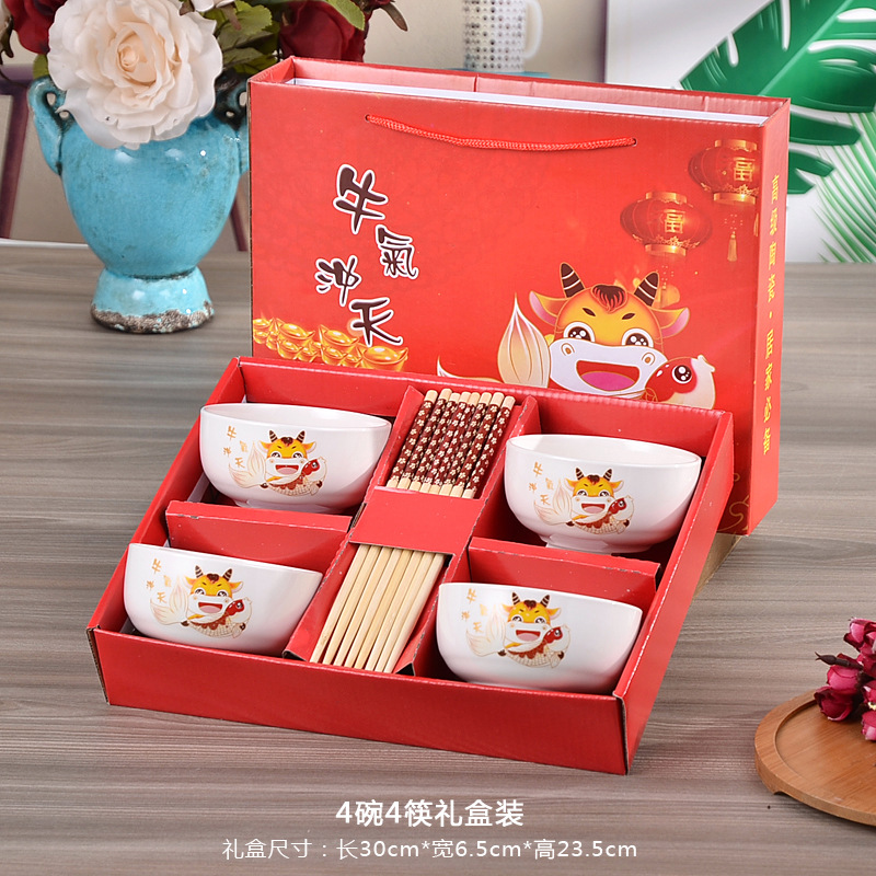 cartoon calf eat rice bowl strawberry ceramic bowl tableware business will sell chopsticks set wedding with hand gifts