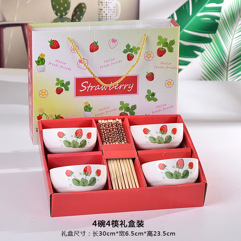 cartoon calf eat rice bowl strawberry ceramic bowl tableware business will sell chopsticks set wedding with hand gifts cartoon calf eat rice bowl strawberry ceramic bowl tableware business will sell chopsticks set wedding with hand gifts