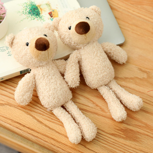 Cute Teddy Bear Huggy Bear Doll Bear Pillow Rag Doll Small Plush Toy Get Girls Birthday Gifts Free