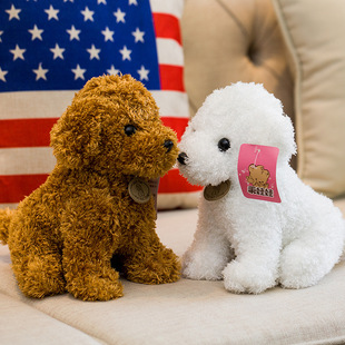 Cute Teddy Bear Huggy Bear Doll Bear Pillow Rag Doll Small Plush Toy Get Girls Birthday Gifts Free
