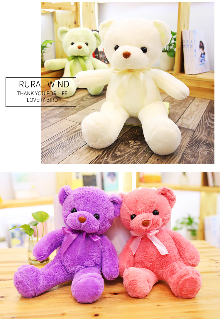 Cute Teddy Bear Huggy Bear Doll Bear Pillow Rag Doll Small Plush Toy Get Girls Birthday Gifts Free