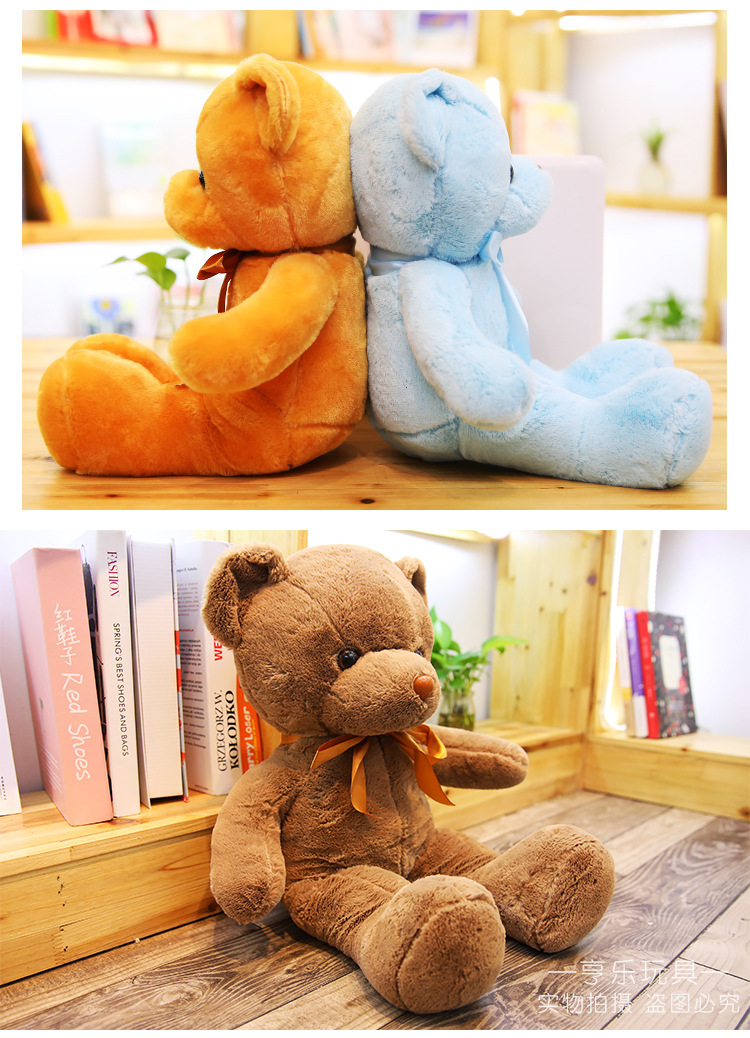 Cute Teddy Bear Huggy Bear Doll Bear Pillow Rag Doll Small Plush Toy Get Girls Birthday Gifts Free