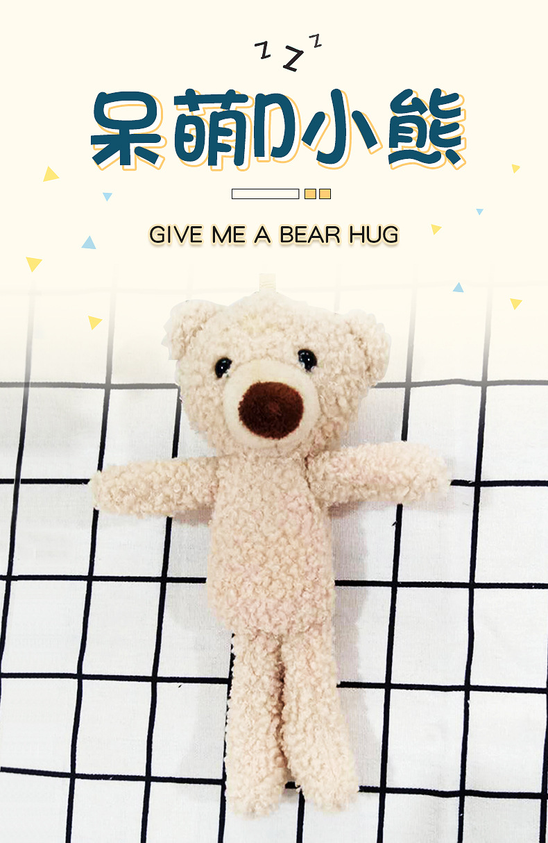 2021 New Teddy Bear Plush Doll T-shirt Pendant Spot I Wholesale Ins Toothpick Bear Pendant Doll Decoration