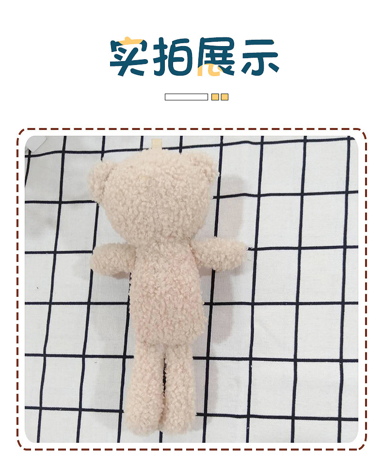 2021 New Teddy Bear Plush Doll T-shirt Pendant Spot I Wholesale Ins Toothpick Bear Pendant Doll Decoration