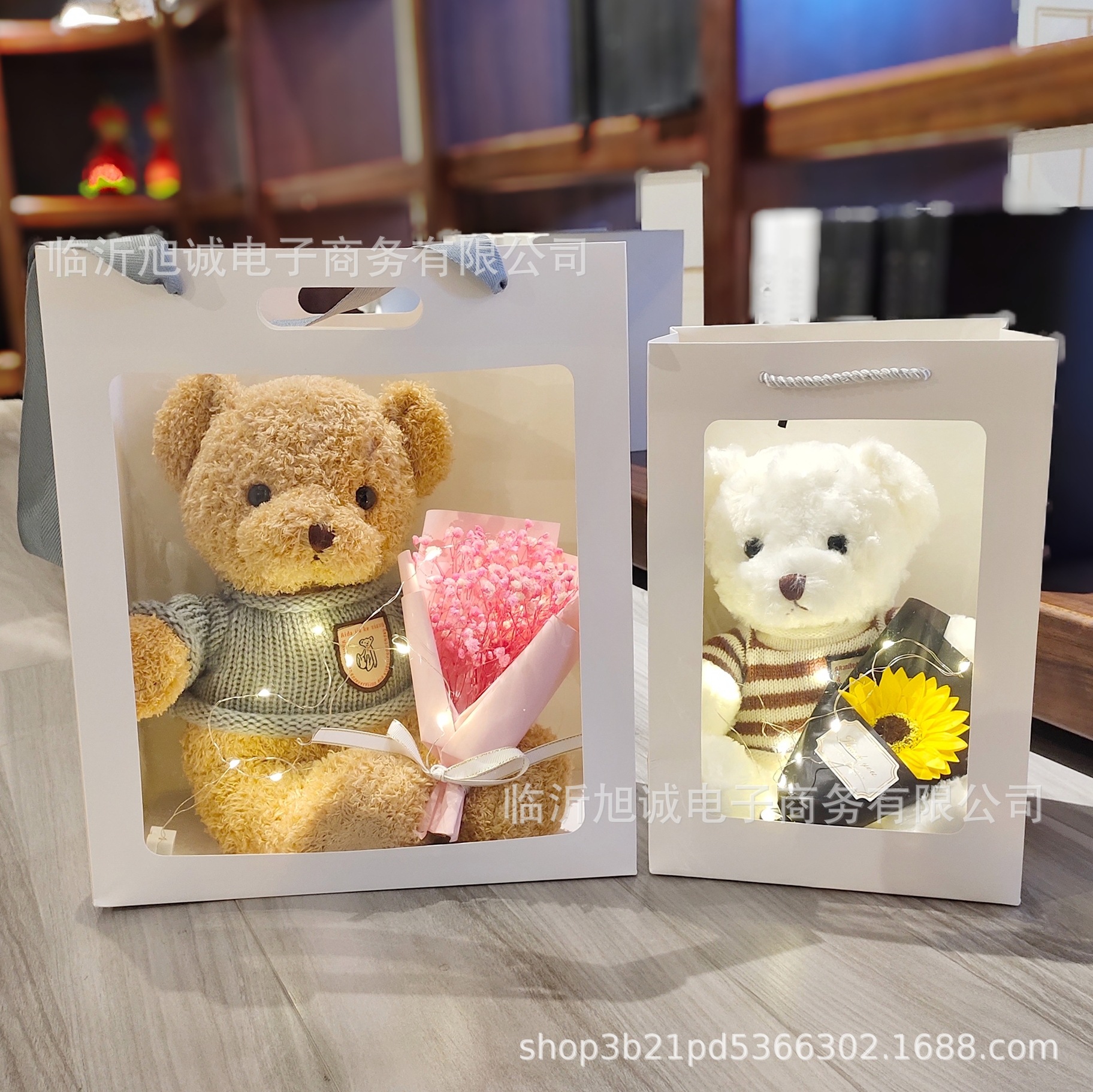 Wholesale Teddy Bear Doll Plush Toys Push Doll Christmas Christmas Eve Birthday Gift for Boys and Girls