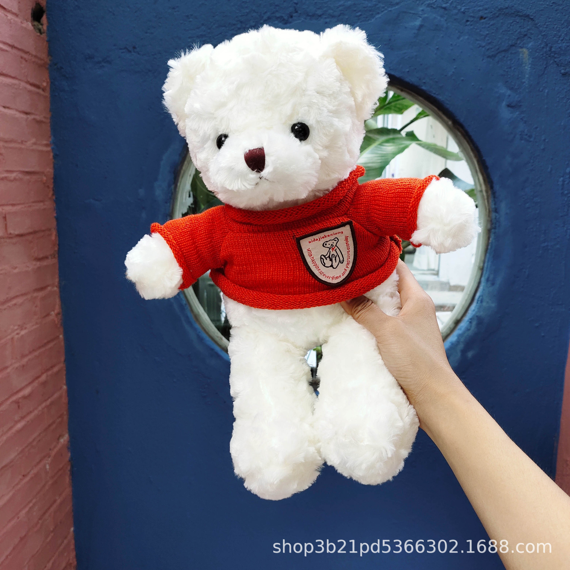 Wholesale Teddy Bear Doll Plush Toys Push Doll Christmas Christmas Eve Birthday Gift for Boys and Girls