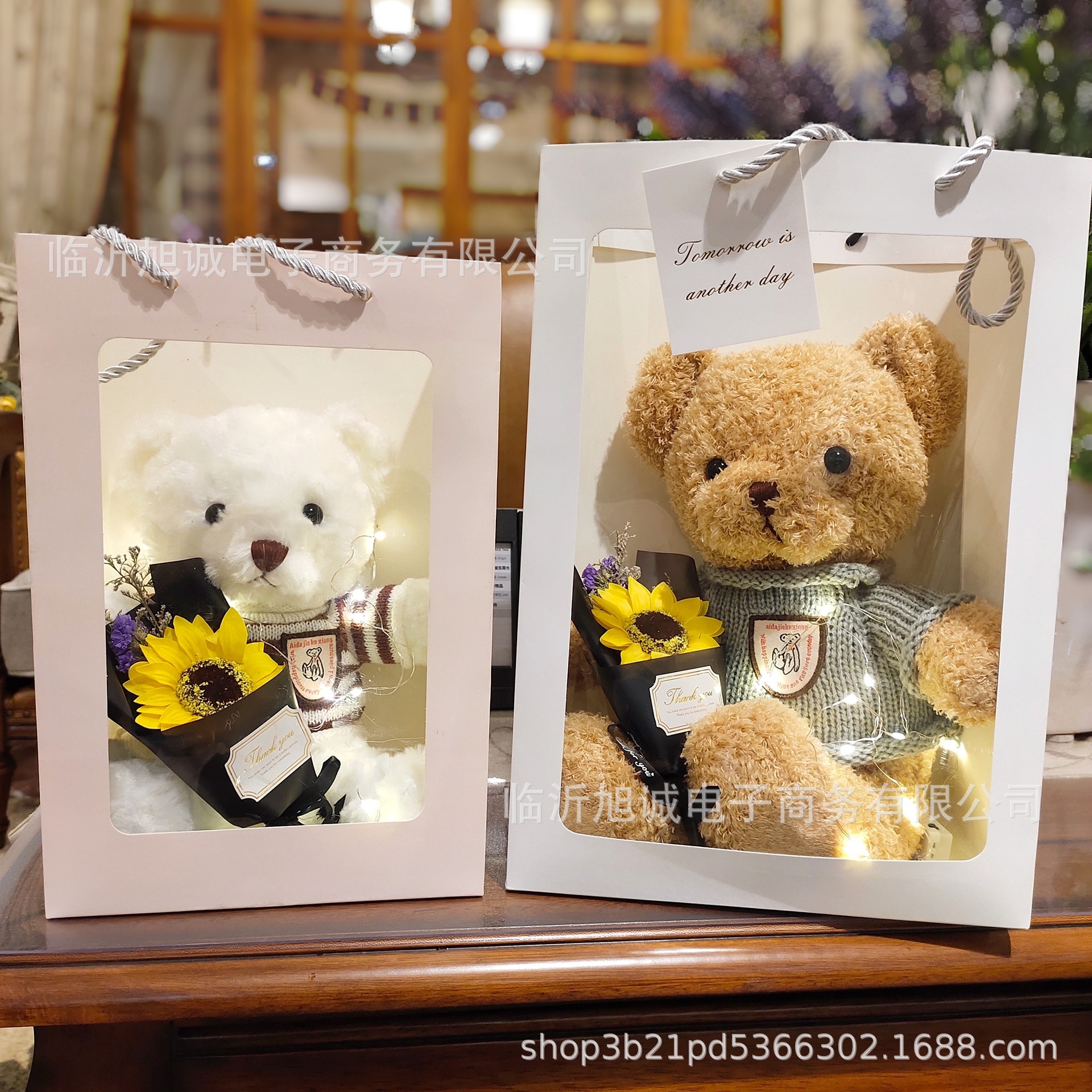 Wholesale Teddy Bear Doll Plush Toys Push Doll Christmas Christmas Eve Birthday Gift for Boys and Girls
