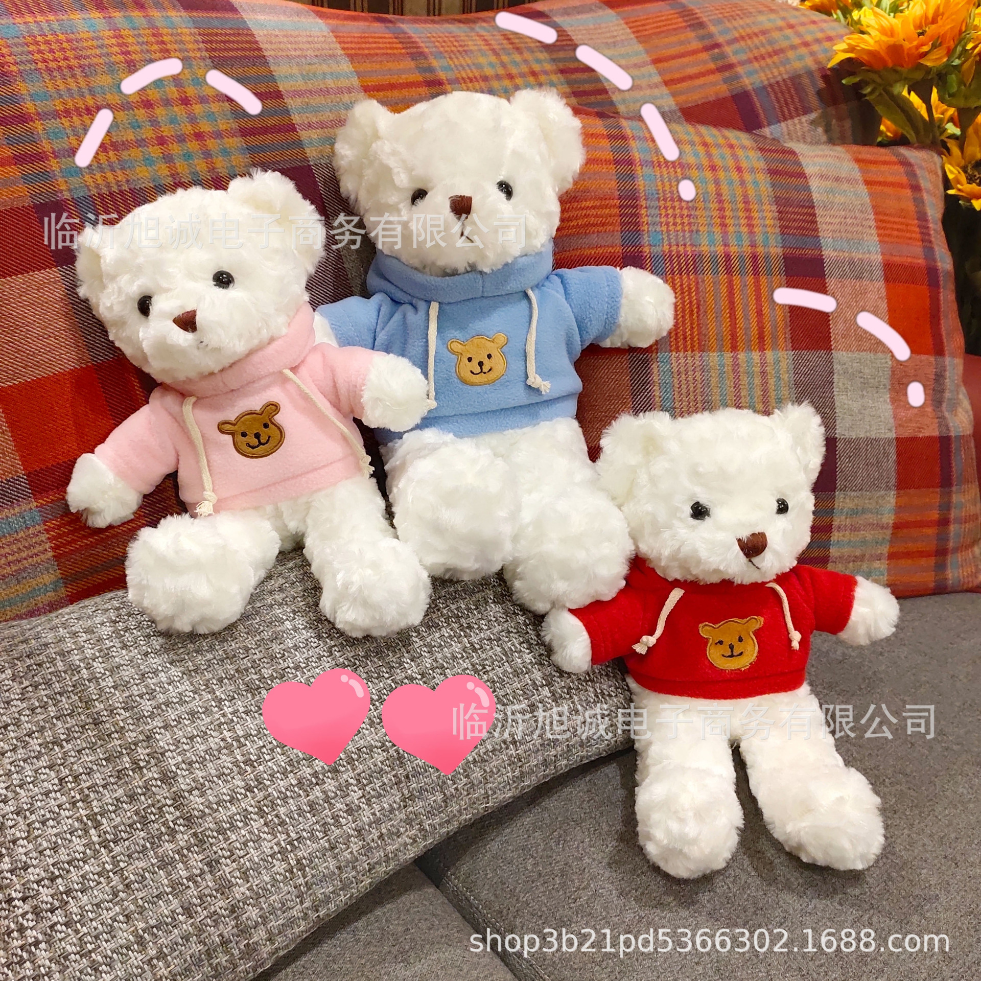 Wholesale Teddy Bear Doll Plush Toys Push Doll Christmas Christmas Eve Birthday Gift for Boys and Girls