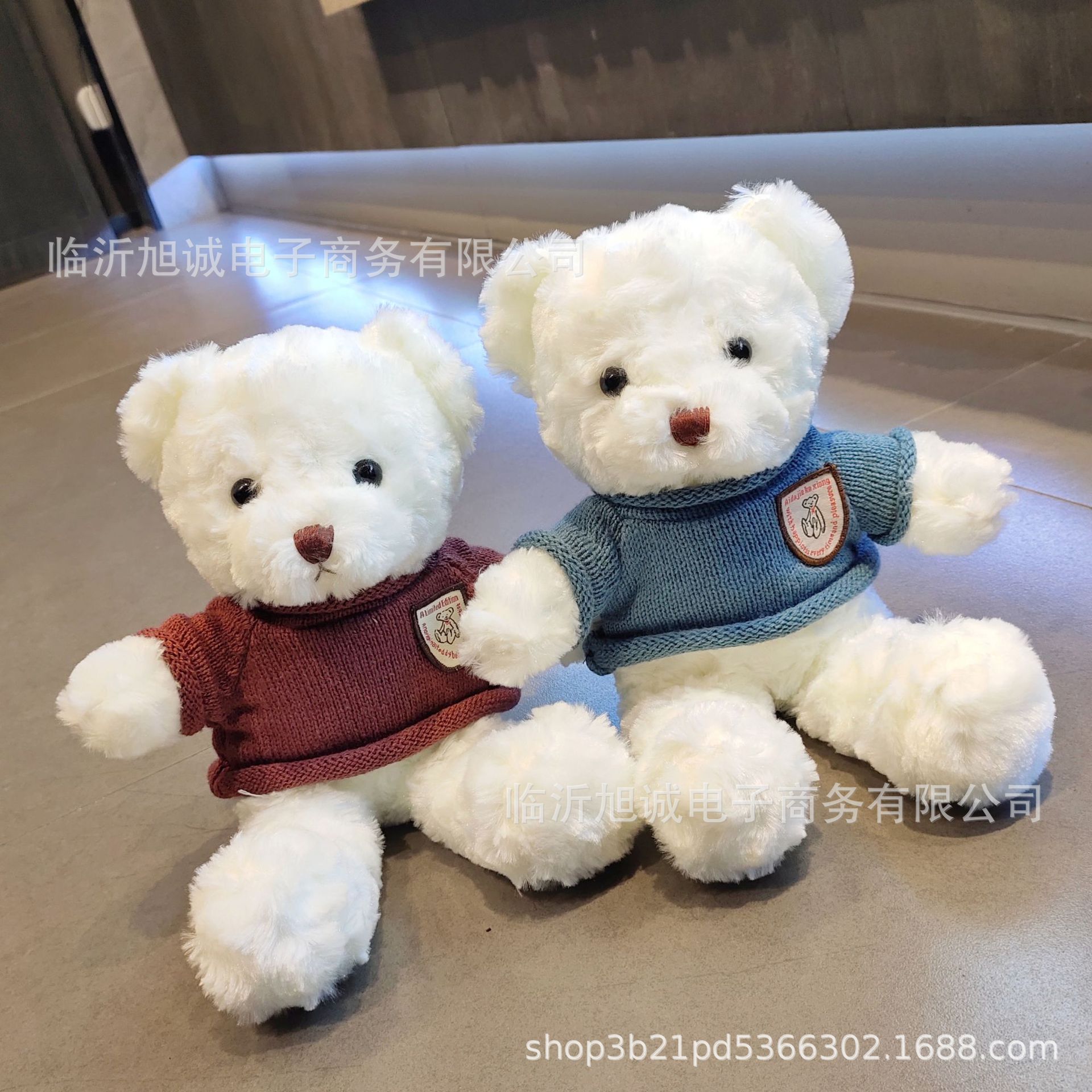 Wholesale Teddy Bear Doll Plush Toys Push Doll Christmas Christmas Eve Birthday Gift for Boys and Girls