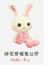 Large Panda Doll Ragdoll Online Shop Agent Children's Birthday Plush Toy Teddy Bear Wholesale Gifts