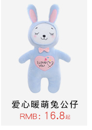 Large Panda Doll Ragdoll Online Shop Agent Children's Birthday Plush Toy Teddy Bear Wholesale Gifts