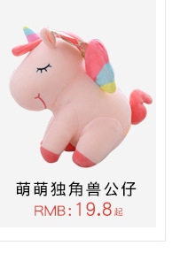 Large Panda Doll Ragdoll Online Shop Agent Children's Birthday Plush Toy Teddy Bear Wholesale Gifts