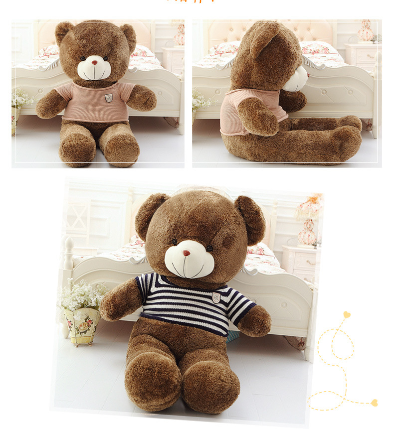 Large Panda Doll Ragdoll Online Shop Agent Children's Birthday Plush Toy Teddy Bear Wholesale Gifts