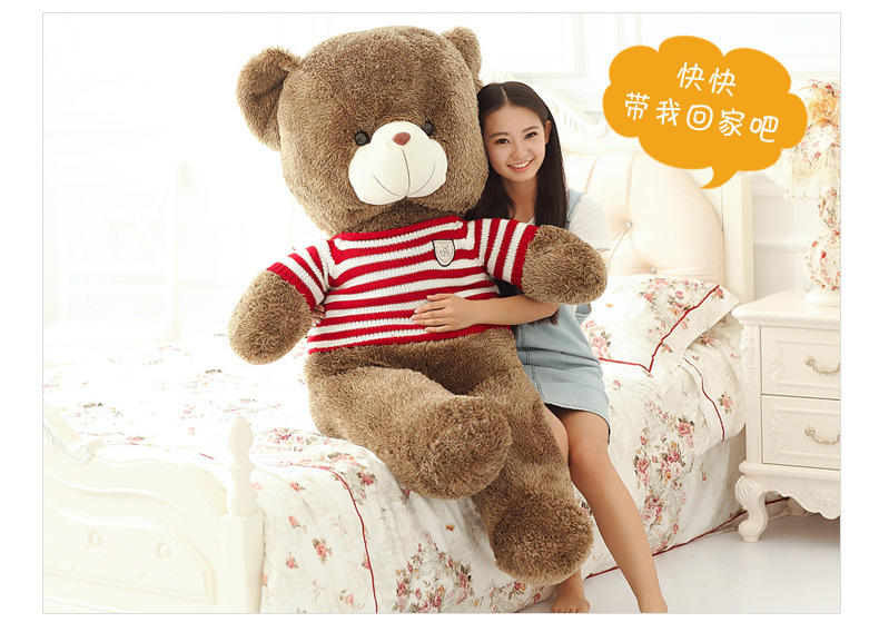 Large Panda Doll Ragdoll Online Shop Agent Children's Birthday Plush Toy Teddy Bear Wholesale Gifts