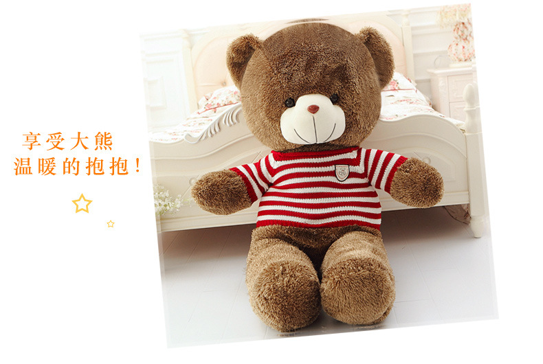 Large Panda Doll Ragdoll Online Shop Agent Children's Birthday Plush Toy Teddy Bear Wholesale Gifts