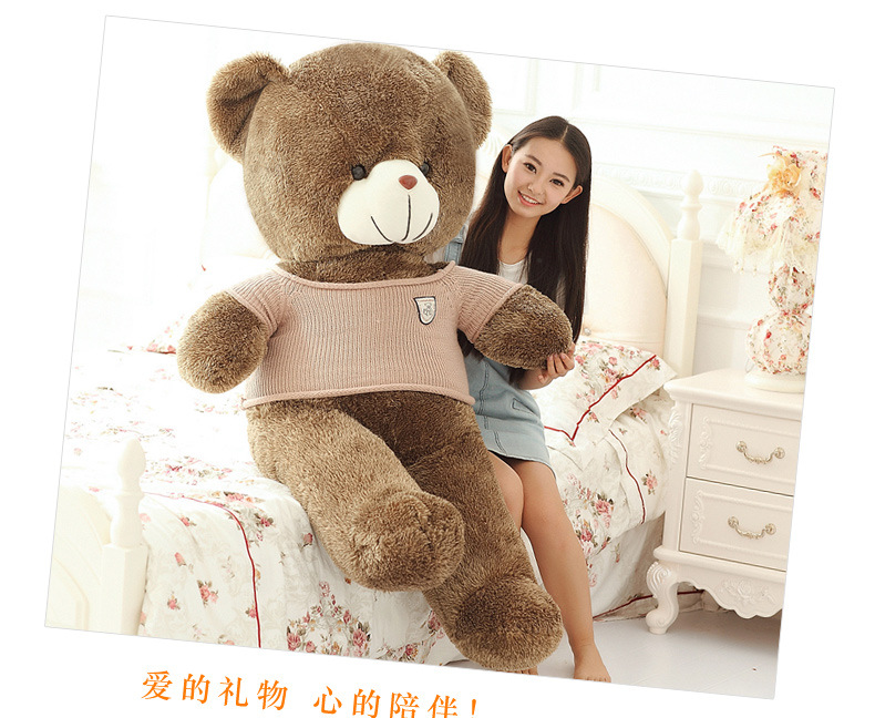 Large Panda Doll Ragdoll Online Shop Agent Children's Birthday Plush Toy Teddy Bear Wholesale Gifts