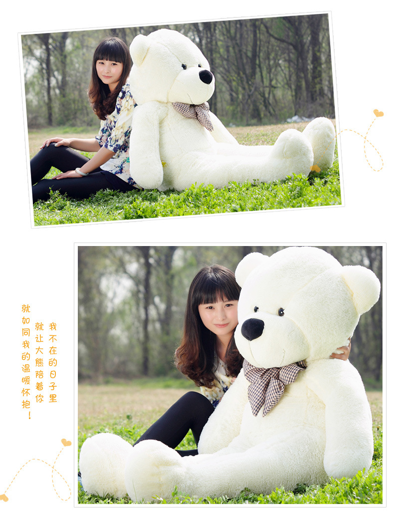 Large Panda Doll Ragdoll Online Shop Agent Children's Birthday Plush Toy Teddy Bear Wholesale Gifts