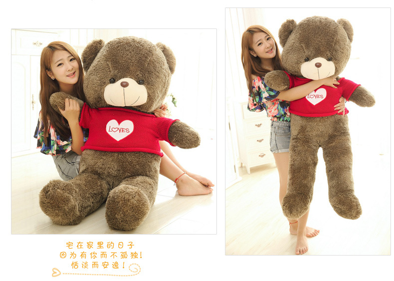 Large Panda Doll Ragdoll Online Shop Agent Children's Birthday Plush Toy Teddy Bear Wholesale Gifts