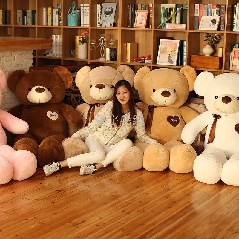 Teddy bear cuddle bear doll doll heart bear hybrid animal