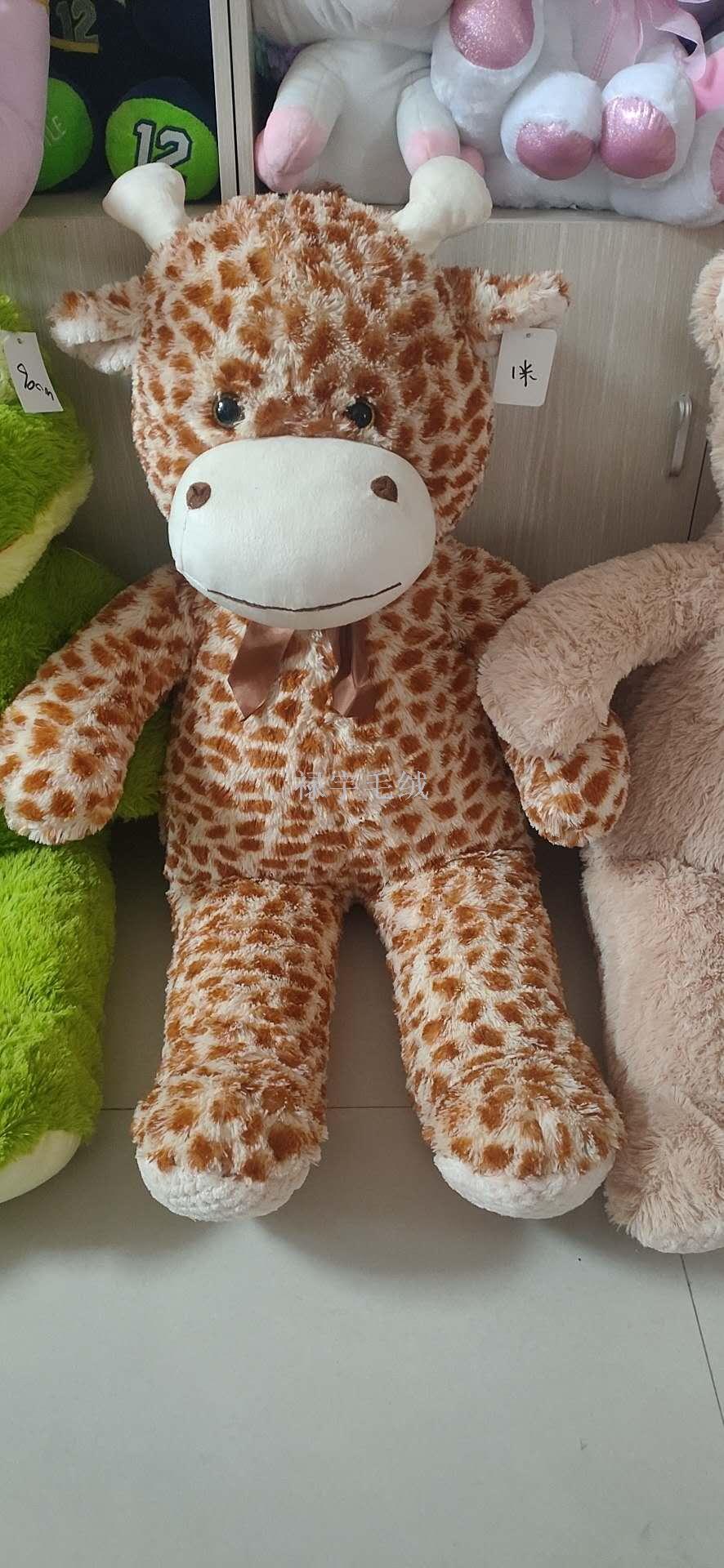 Teddy bear cuddle bear doll doll heart bear hybrid animal Teddy bear cuddle bear doll doll heart bear hybrid animal